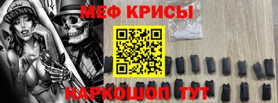 твердый Будённовск